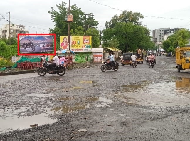BAJARANG PULL DATTA MANDIR Jalgaon Jalgaon Hoarding